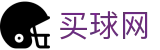 买球网(中国)官方指定平台 | 赛事简报·官方发布中心及数据追踪