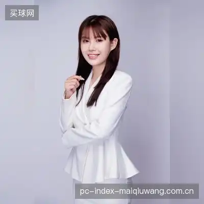 薛妍
